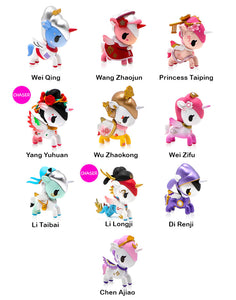 Unicorno | Han and Tang Dynasties