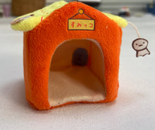 Load image into Gallery viewer, Sumikkogurashi Plush House