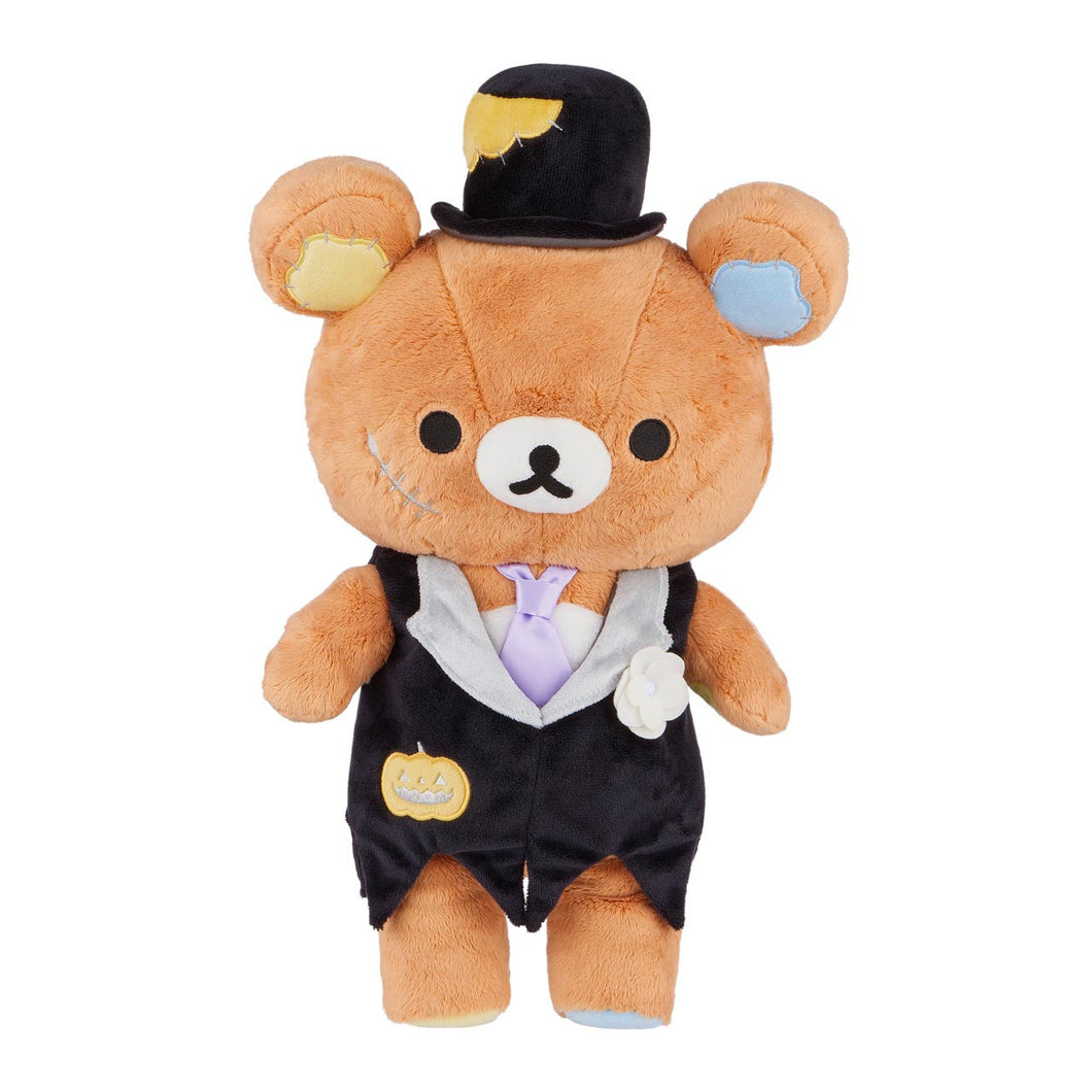 Rilakkuma Mysterious Halloween Plush