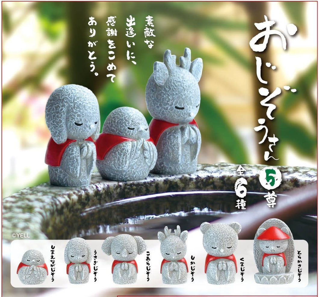 Wabi Sabi Blind Box Vol. 5