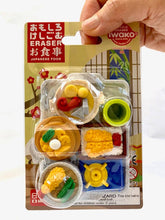 Load image into Gallery viewer, Japanese Foods Eraser Set