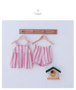 Girls Style Book: [Sewing Book, 24 Patterns] - TREEHOUSE kid and craft